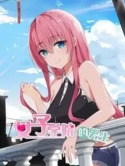 落樱剑客行 漫画封面