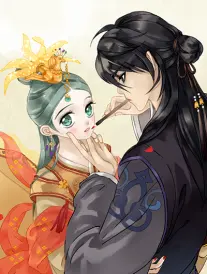 机械心跳 漫画封面